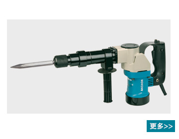 点击进入demolition hammer
