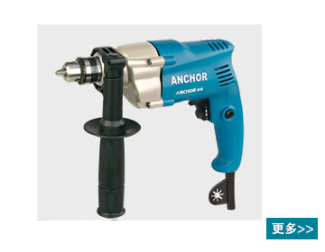 点击进入electric drill