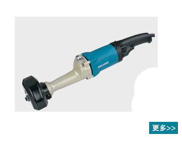 点击进入straight grinder