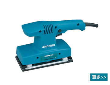 点击进入trimmer