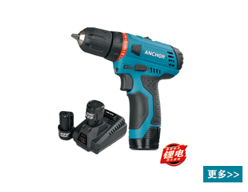 点击进入cordless electric drill